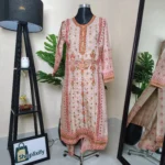 স্টাইলিশ এমব্রয়ডারি কটন টু পিস | প্রিমিয়াম ফেব্রিক ও ট্রেন্ডি ডিজাইন